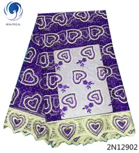 

Beautifical rhinestone lace designs nigerian beads lace fabric 2018 high quality lace net cord fabrics lace with stones 2N129