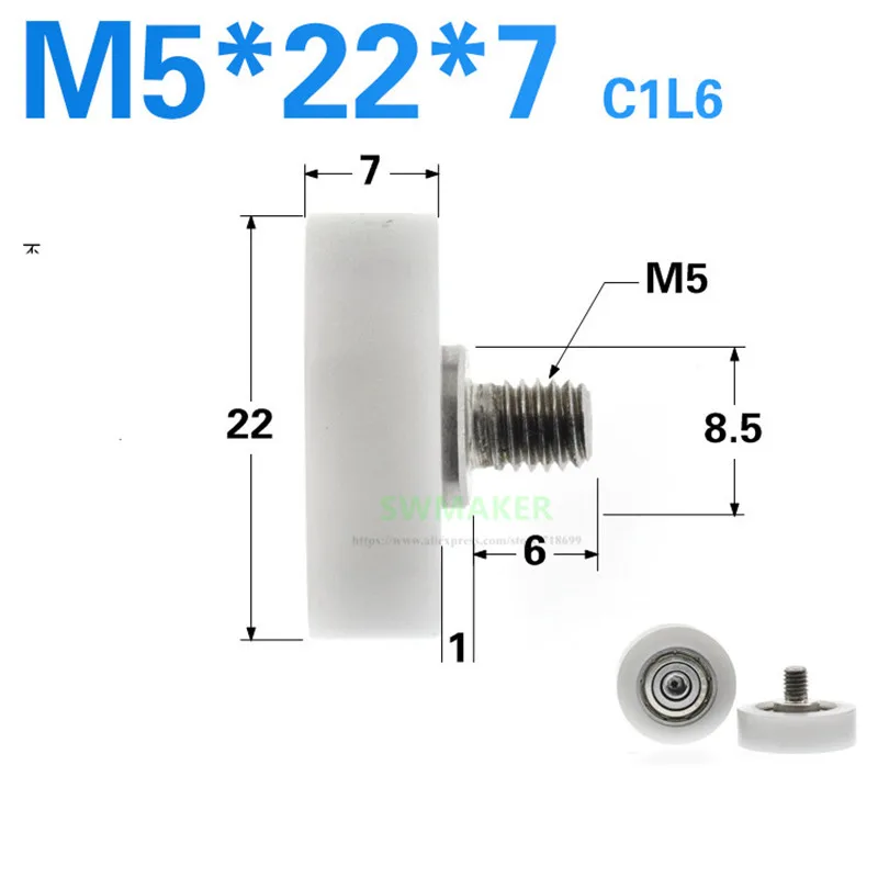 1pcs M5*22*7mm plastic-coated 625 bearing pulley M5 external thread screw drawer display cabinet guide wheel POM flat | Обустройство