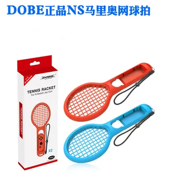 

Tennis Racket for Nintend Switch Joy-con Grips