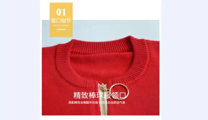 QQ20181009160404