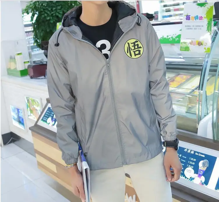 QQ20170505214035