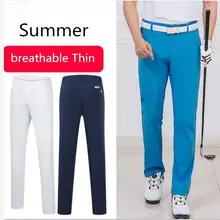 Новые летние тонкие брюки для гольфа мужские спортивные легкие тонкие и дышащие однотонные спортивные брюки