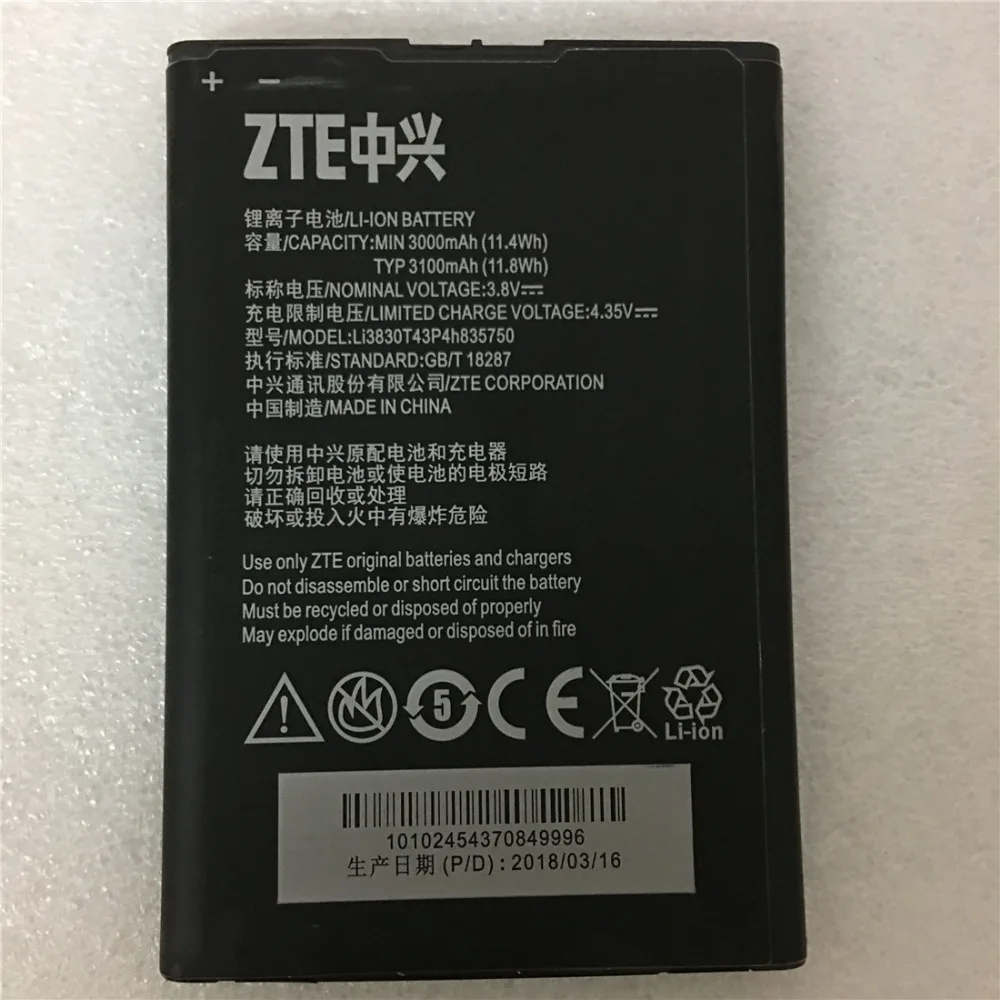 Оригинальный Li3830T43P4h835750 Аккумулятор для ZTE S291 Grand S2 аккумулятор 3000