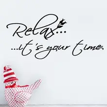 Расслабьтесь это ваше время Виниловые Настенные цитаты Надписи слова говорящие живые Наклейки для декора комнаты Наклейка Настенная домашний декор наклейка