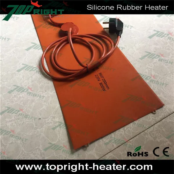 200x860mm 200v800w with digital thermostat 6.jpg