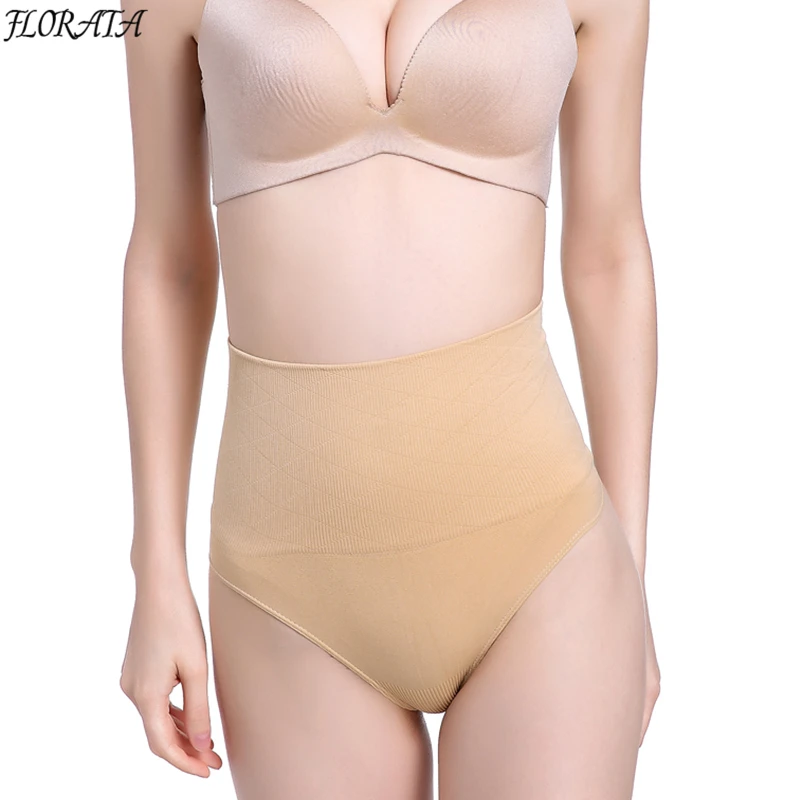 High Waist Body Shaper Slimming Butt Lifter Panties Thong G String Tummy Control Waist Underbust