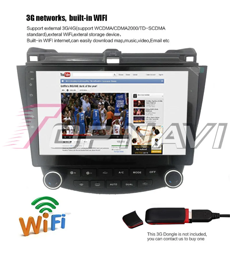 2 din android car radio For Honda Accord 2005