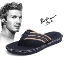 Летние пары обувь для мужчин и женщин модные Вьетнамки с подошвой из цельного дерева; не скользящая пляжная швейный крутой студент клип снаружи шлёпанцы для женщин