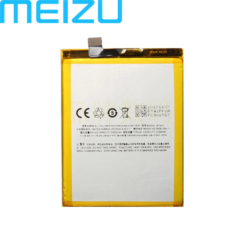 Meizu 100% Original BT42C BT61 BA612 BU10 BU15 Battery For Meizu M2 M3 Note L681 5S M5S U10 U20 Mobile Phone+Tracking Number