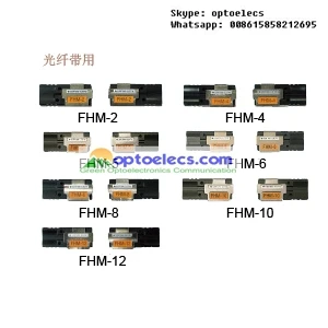 Free Shipping Shealth Clamp FHM-10 for Sumitomo T-66 optical fiber ribbon/ mass fusion splicer | Мобильные телефоны и