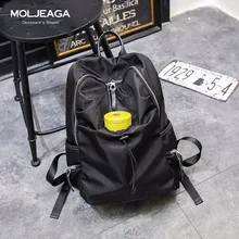 MOLJEAGA Марка 2017 Высокое Качество Нейлон Женщины Рюкзак Девушки Школьная Сумка Дорожная Сумка, с Плеча Неподдельной Кожи Ремни