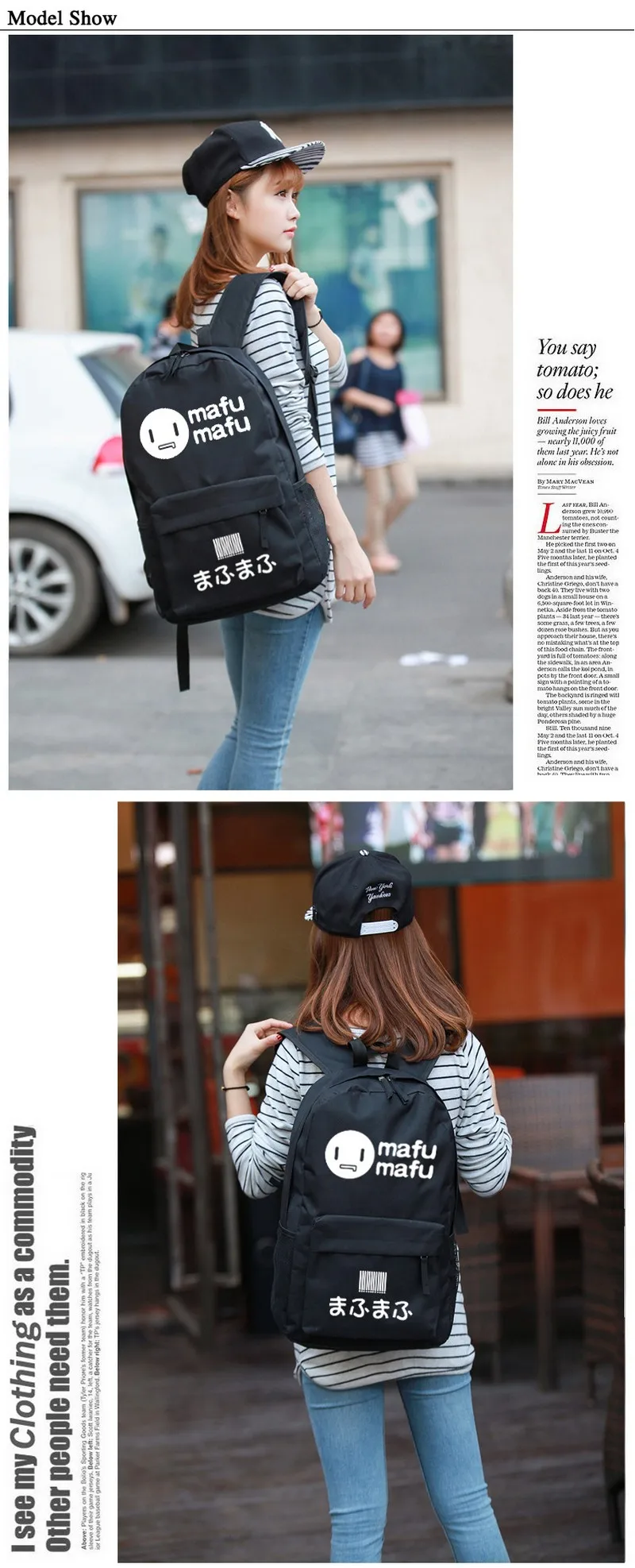 Children School Bag Mafu Mafu Backpack (1)