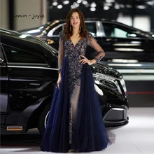 Лимонное joyce Формальное вечернее платье с длинным рукавом сексуальные Бисероплетение Иллюзия вечерние платья для выпускного вечера для женщин Дубай Арабский халат de soiree