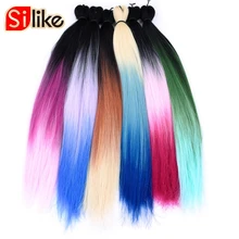 Silike предварительно растягивающиеся легкие плетеные Джамбо косы плетение волос жаркий стиль легкие 24 дюйма синтетические волосы для наращивания