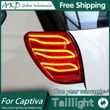 АКД Автомобиль Стайлинг для captiva светодиодные задние фонари BMW Дизайн светодиодные задние фонари светодиодные задние лампы ДРЛ + Тормозная + реверсивный + сигнала