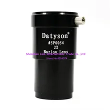 DatysonAll Metal Telescope 2X Extender 1.25 Inch 31.7mm Barlow Mirror Aluminum Alloy Optical Glass True Membrane 5P0054