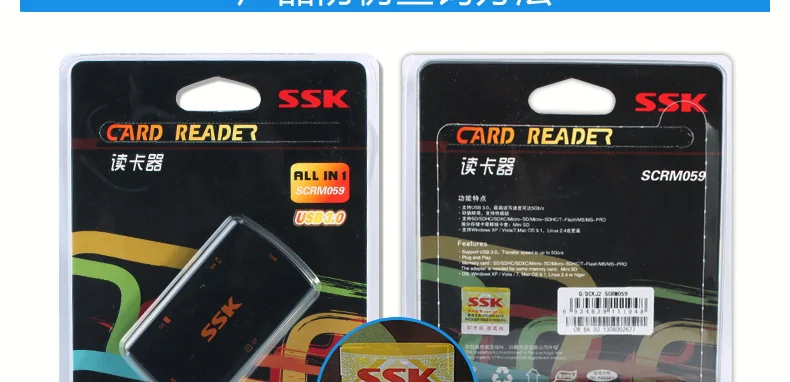 USB3.0 высокоскоростной Многофункциональный Card Reader CF TF карты памяти SD Reader Популярные 059