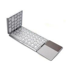 Mini Bluetooth Keyboard with trackpad , Foldable (Folding) case for Tablets and Smartphone work with iOS, Android, Windows, mini handheld rechargeable 80 key bluetooth v2 0 keyboard for android phone tablets white