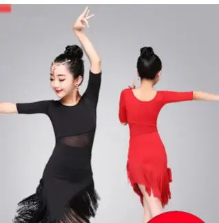 QQ20180704084618