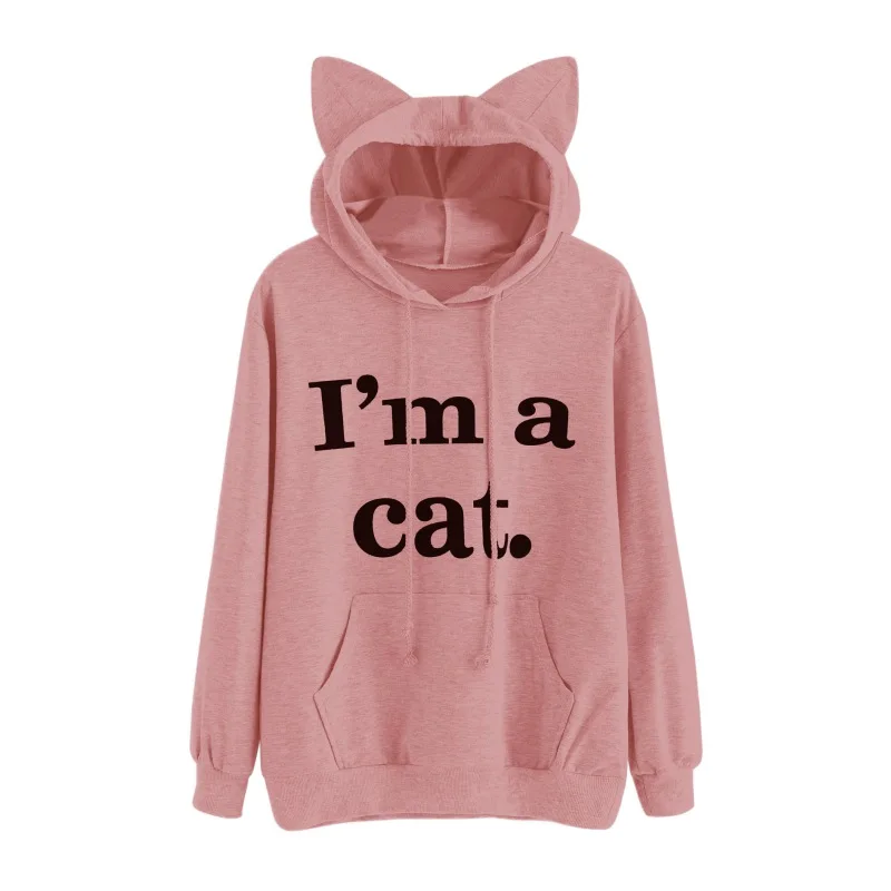 Женский свитшот с капюшоном I'm a cat Осенний простой пуловер длинным рукавом и
