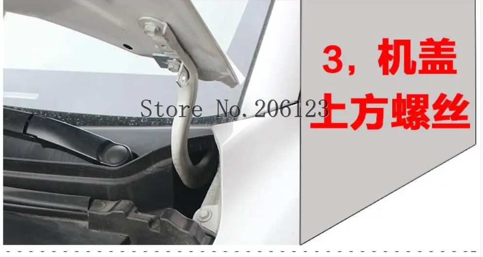 3.7
