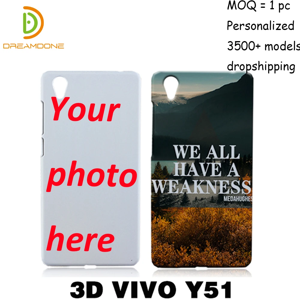 vivo y51