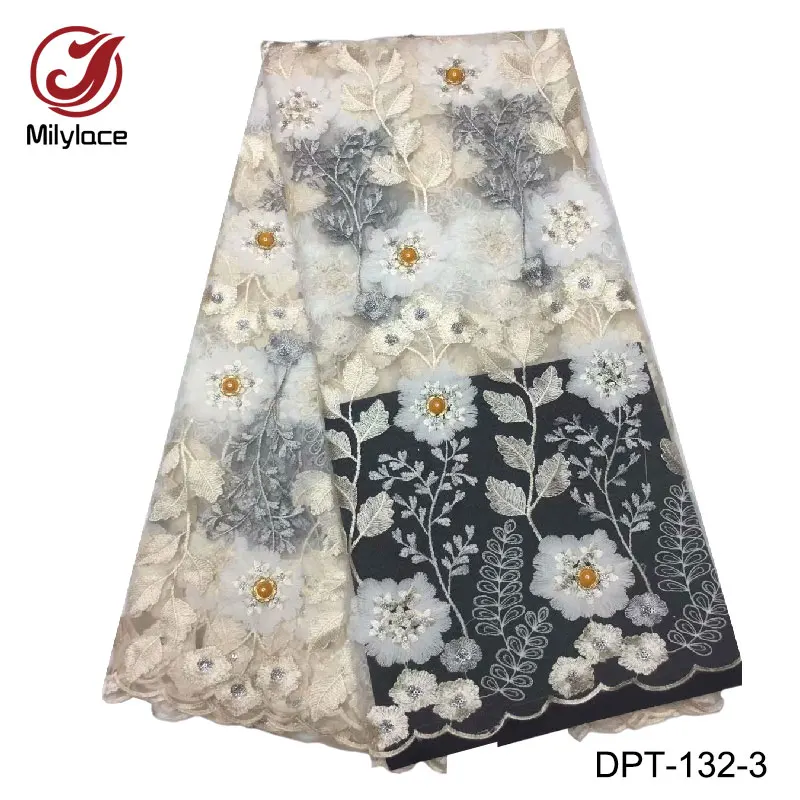 DPT-132-3