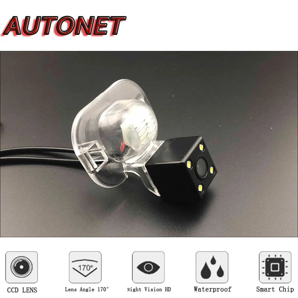 Камера заднего вида AUTONET HD с ночным видением для Hyundai Verna Solaris Sedan KIA FORTE 2009 2010