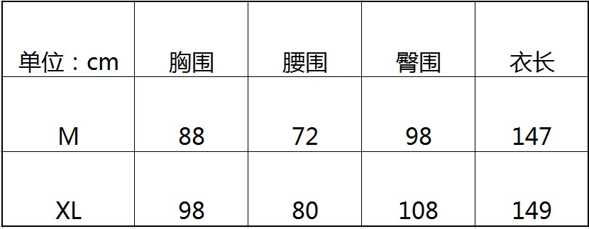 9421-size