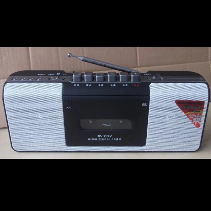 Buy HiFi tape tape recorders / FM player / English