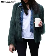 DarkGreen Elegant Fluffy faux fur coat women warm long sleeve female outerwear autumn winter fur coat jackets hairy overcoat