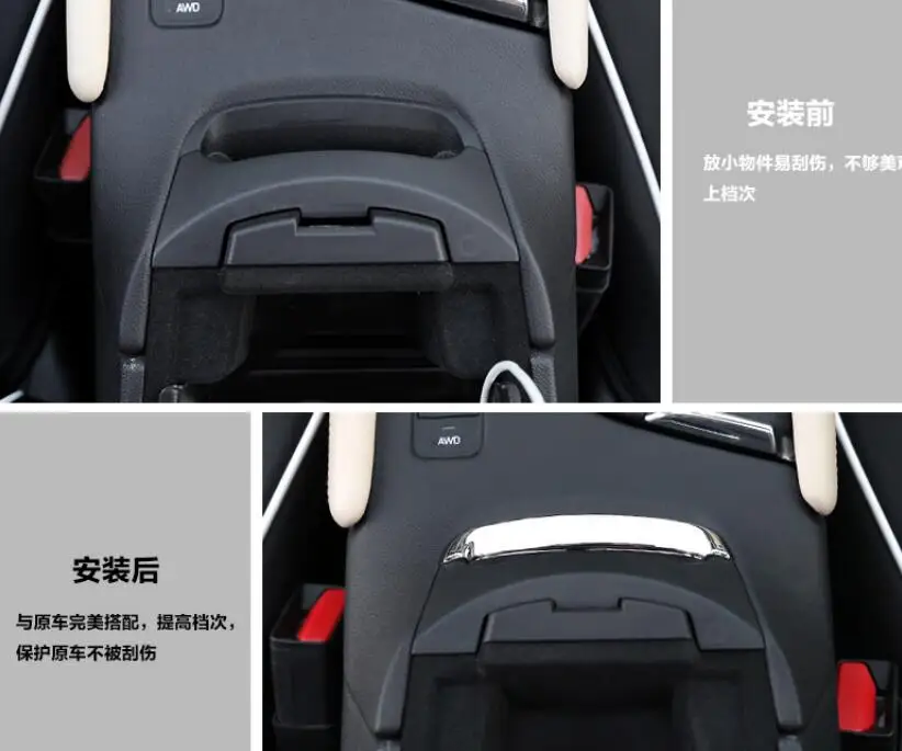 QQ20180526142804