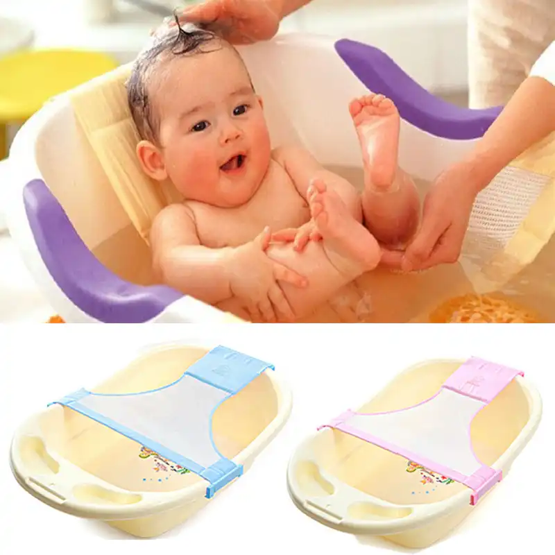 baby tub with net
