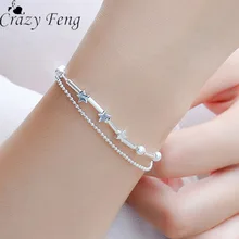 CrazyFeng Новая мода Серебряный цвет металлическая звезда бусины браслет и браслет Шарм Женский кулон цепи браслеты ювелирные изделия