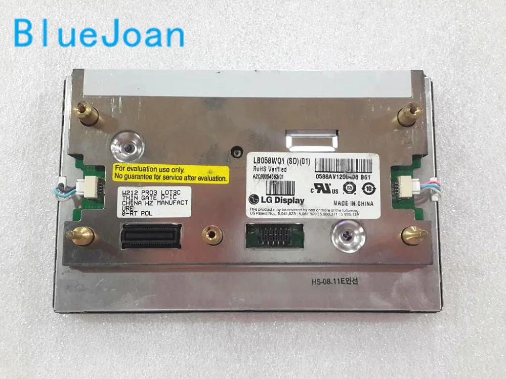 Оригинальный ЖК-дисплей 5 8 дюйма LB058WQ1(SD)(01) Φ LB058WQ1 SD01 для Mercedes e250 w212 автомобильный