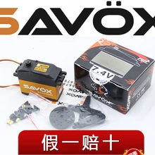 МР для LOSI 5IVE-T Baja 7,4 V SAVOX 0236 цифровой сервопривод