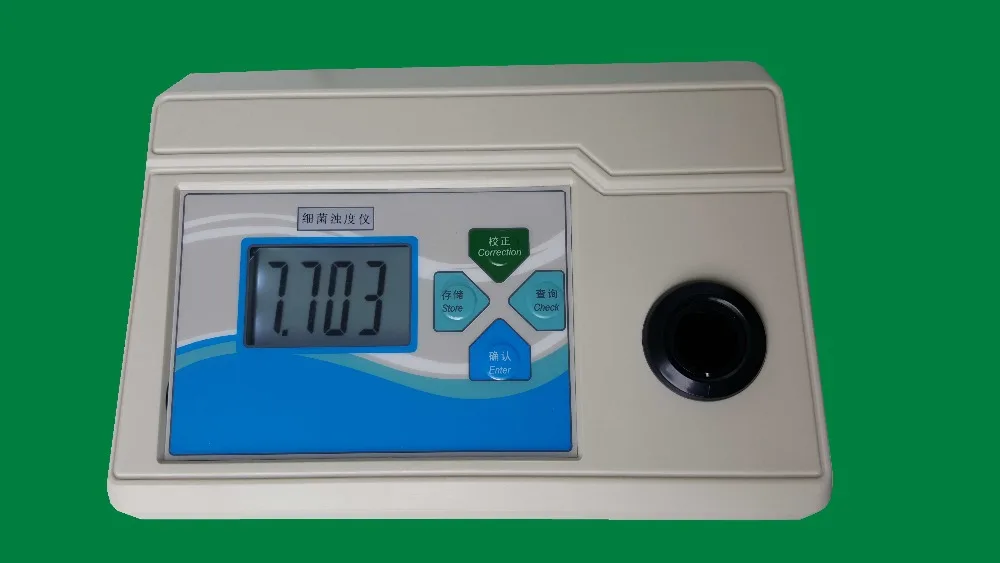 QIWEI WGZ 2XJ bacterial turbidimetric analyzer bacterial concentration