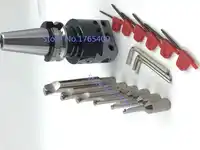 New BT30 M12 arbor F1 -12 50mm boring head & shank 12mm 6pcs borng bars &10pcs carbide inserts