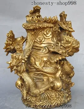 

wedding decoration 11"Chinese fengshui brass Wealth Animal zodiac 5 dragon play bead Success statue