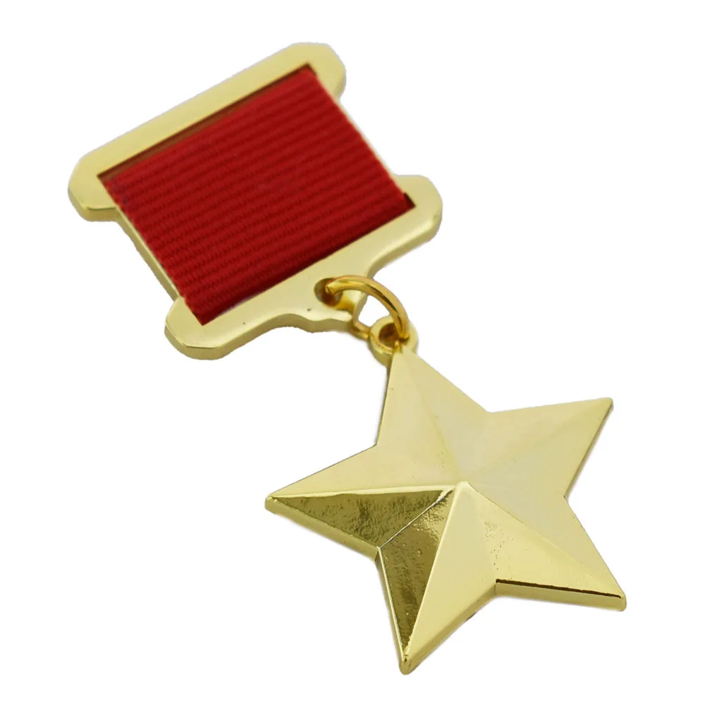 WWII USSR CCCP SOVIET UNION GOLD STAR HERO MEDAL BADGE