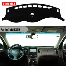 TOMMIA интерьер приборной панели крышка светильник Избегайте Pad Photophobism коврик стикер для Infiniti EX25