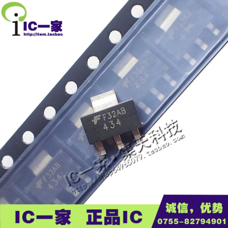 50PCS FDT434 FDT434P 434 SOT223 original authentic| | - AliExpress
