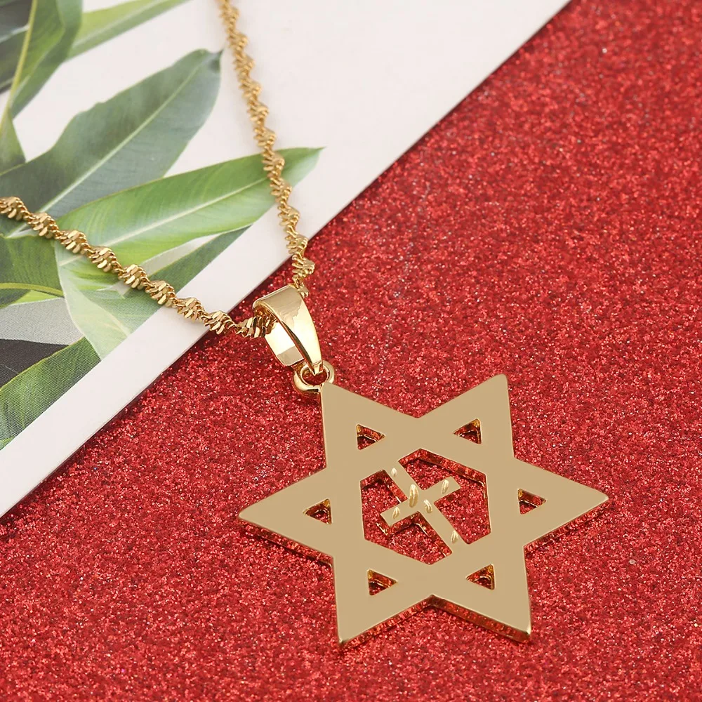 Подвеска и ожерелье Magen Star of David Cross женские мужские с цепочкой английские
