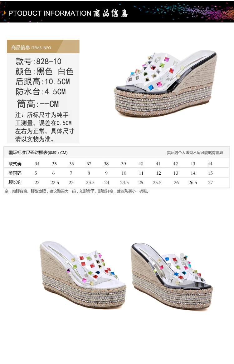 描述3