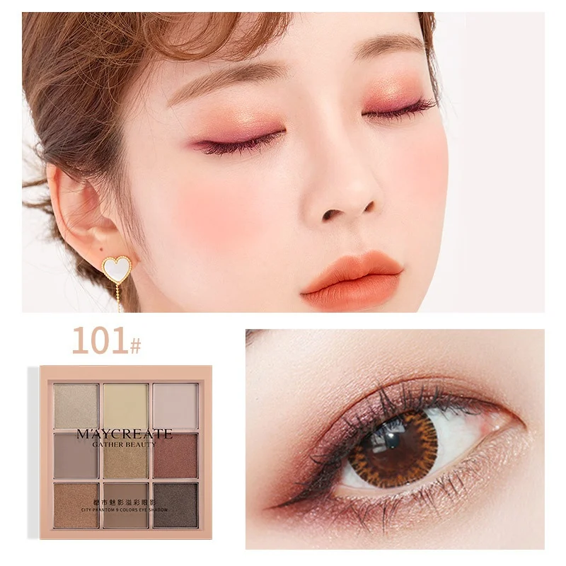 

9 Color Eyeshadow Palette Makeup Cosmetics Diamond Glitter Pigmented Lasting Professional Makeup Palette