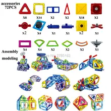 72PCS Magnetic Blocks Set Kids Magnetic Toys Construction DIY Building Blocks for Creativity Educational Assemble Bricks Toys