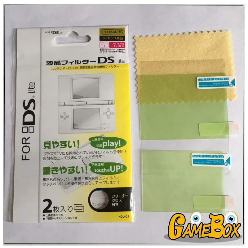 NDSL Protective Film-3