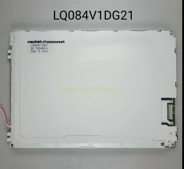 LQ084V1DG21