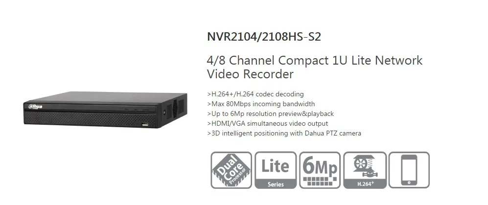 NVR2108HS-S2