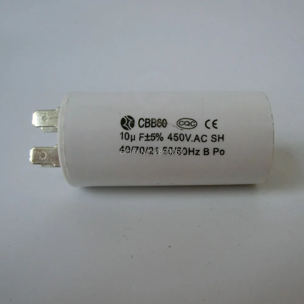 CIMG1748